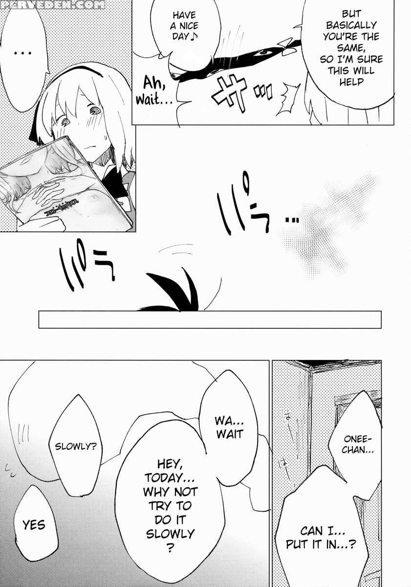 Myon Shota 2 -yukkuri H Hen- Chapter 1000 Page 6